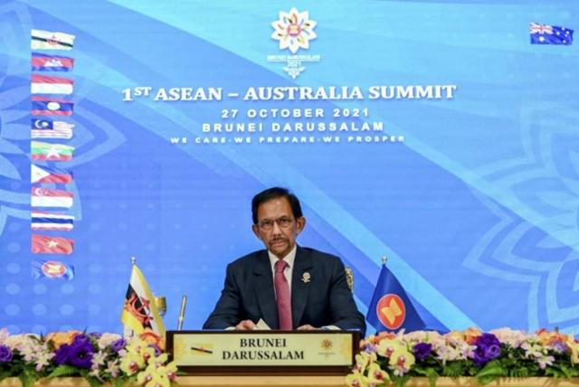 지난 26일 동남아시아국가연합(ASEANㆍ아세안) 의장인 하사날 볼키아 브루나이 국왕이 정상회의 개최를 선언하고 있다. 미지마 뉴스 캡처