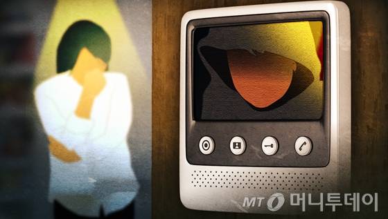 임종철 디자인기자 /사진=임종철 디자인기자