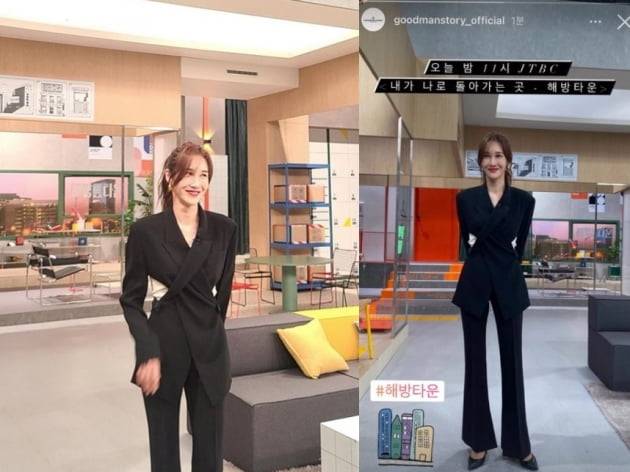 윤혜진 인스타그램