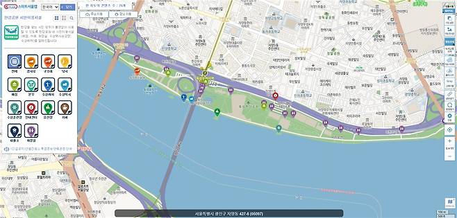 한강공원 시민이용시설 테마 메인화면.(서울시 제공)© 뉴스1