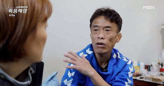 28일 28일 방송된 MBN ‘현장르포 특종세상’에 등장한 심권호. [MBN 캡처]