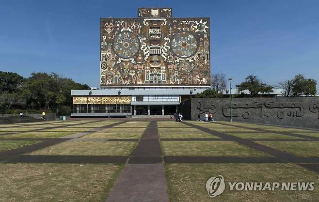 멕시코국립자치대(UNAM) 도서관 건물  [AFP 연합뉴스 자료사진. 재판매 및 DB 금지]