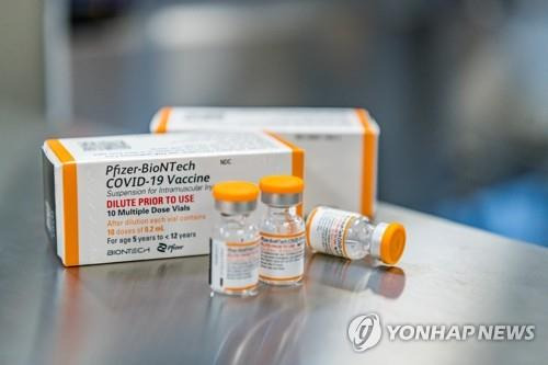 미 FDA 자문위가 접종 권고한 화이자 어린이용 코로나 백신 [AP 연합뉴스 자료사진. 재판매 및 DB 금지]