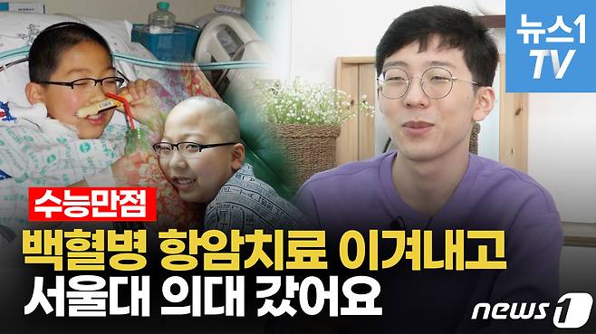 © News1 이승아 기자