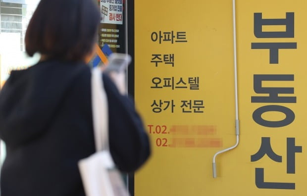 사진=연합뉴스