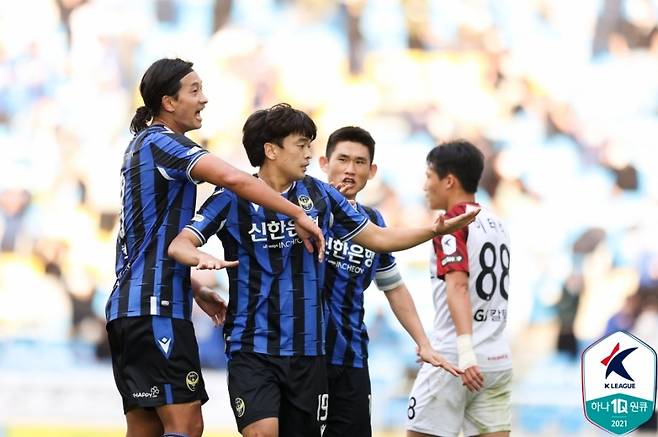 ▲ 인천 유나이티드 송시우가 FC서울전에서 골맛을 봤다. ⓒ한국프로축구연맹