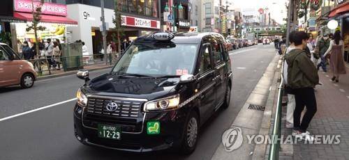 도쿄 택시. [연합뉴스 자료사진]