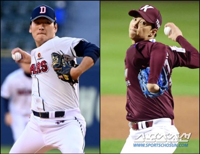두산 곽 빈-키움 안우진(왼쪽부터). 스포츠조선DB
