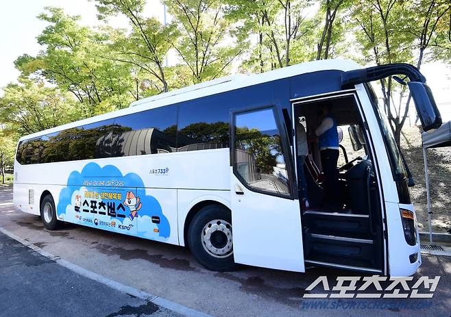 대구 만촌롤러경기장에서 청소년 스포츠 한마당 롤러스포츠대회가 열렸다. 대한체육회와 함께하는 스포츠버스. 대구=송정헌 기자 songs@sportschosun.com