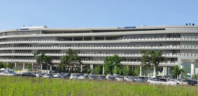 산업통상자원부 전경