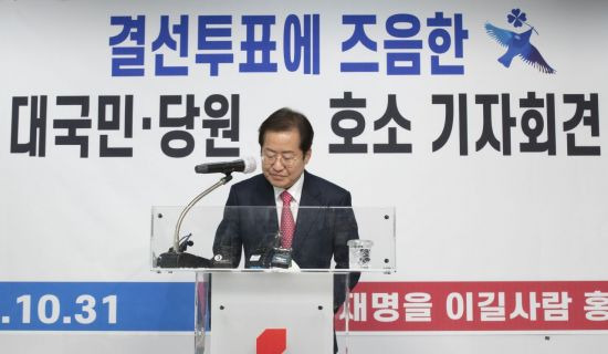 [이미지출처=연합뉴스]