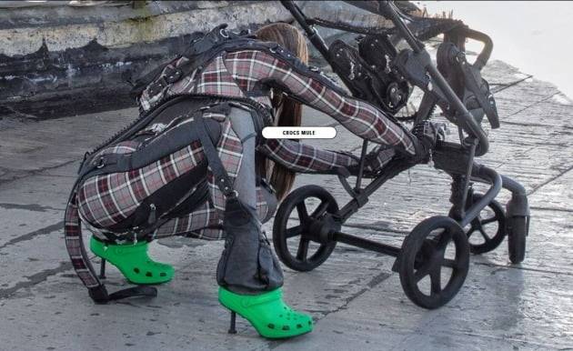 사진=발렌시아가 홈페이지