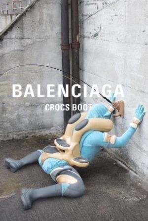 사진=발렌시아가 인스타그램