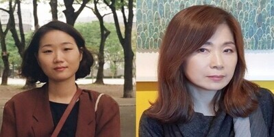 왼쪽부터 박솔뫼 소설가, 조용미 시인. 동리목월문학회 제공