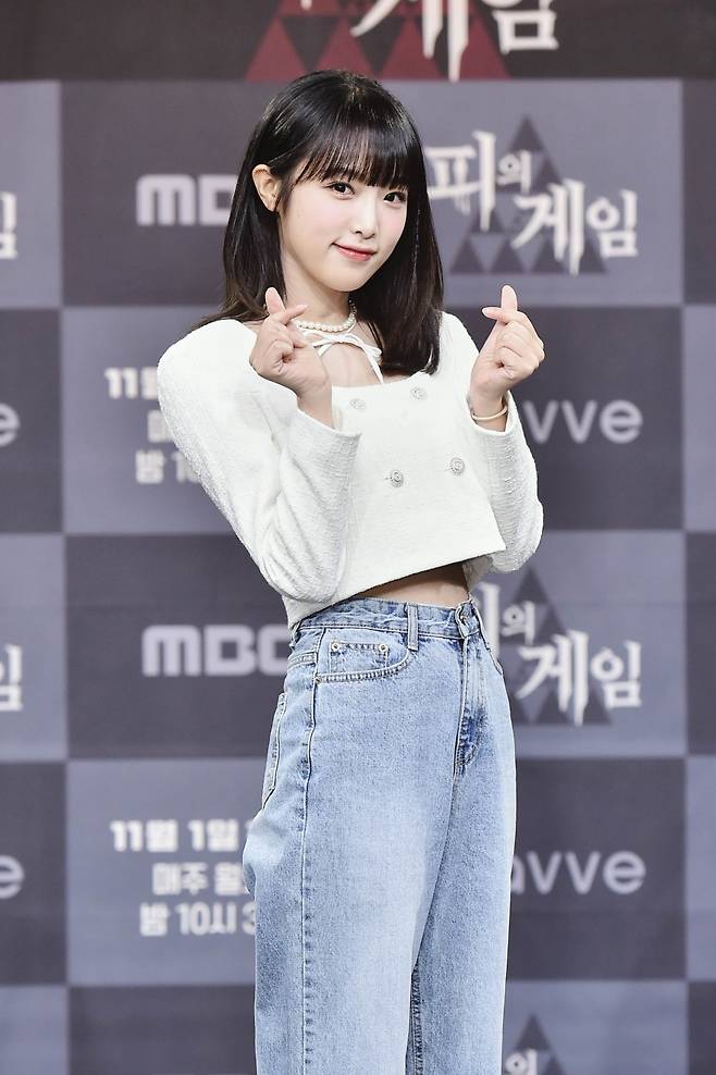 ▲ '피의 게임'의 최예나. 제공|MBC