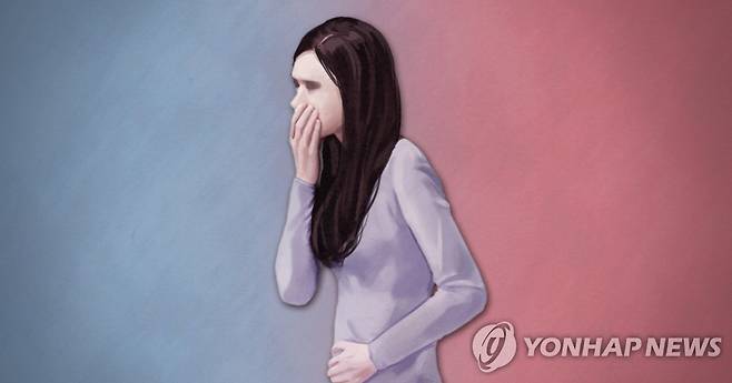 낙태·인공임신중절 (PG) [정연주 제작] 일러스트