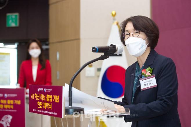 임혜숙 과학기술정보통신부 장관이 2일 서울 성북구 고려대학교 미래융합기술관에서 열린 ‘인공지능(AI) 혁신 허브 출범식’ 에 참석해 격려사를 하고 있다. (사진=과기정통부)