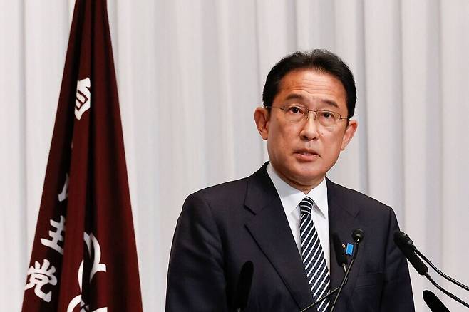 Japanese Prime Minister Fumio Kishida holds a press conference Monday on the results of the House of Representatives election, held on Sunday. (AFP/Yonhap News)