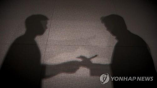 금품 수수 [연합뉴스TV 제공]