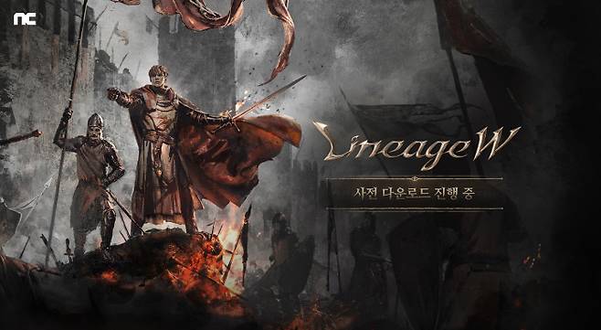 엔씨소프트의 신작 모바일 다중접속역할수행게임(MMORPG) ‘리니지W’가 오늘 출시된다. 떠났던 이용자들의 마음을 되돌릴 수 있을지 관심이 쏠린다. 엔씨소프트 제공