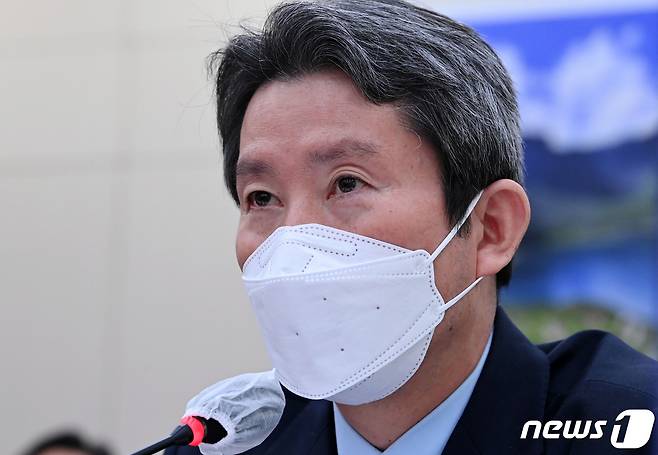 이인영 통일부 장관. 2021.10.21/뉴스1 © News1 오대일 기자