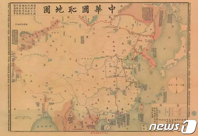 중국 국치지도(바이두 갈무리)© 뉴스1