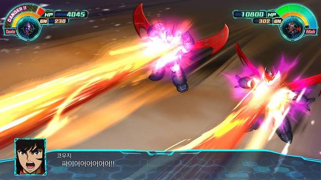 원작만큼 조~금 아쉬운 마징가 인피니티