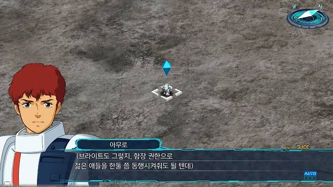 초심으로 돌아간 아무로의 모습도 즐겁다