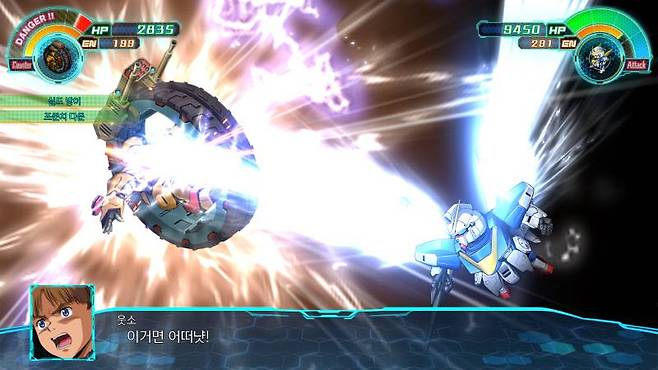 웃소야.. 거기서라도 행복해라..