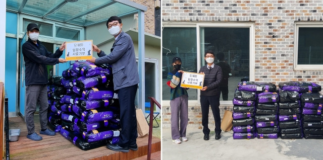 강아지숲은 지난 2일과 3일 경기도 파주시와 양주시 소재 유기견 및 학대견 관련 시설에 사료 1400㎏을 기부했다. 강아지숲 제공