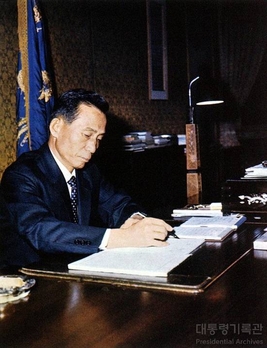 박정희 대통령 집무(1978)