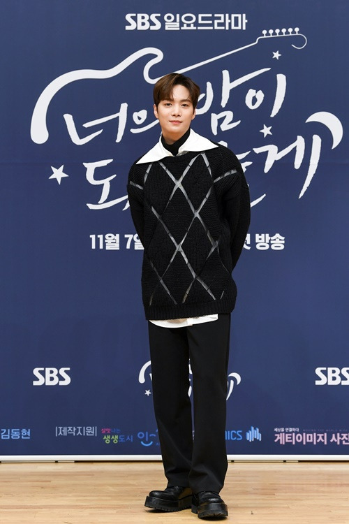 ‘너의 밤이 되어줄게’ 김종현 사진=SBS