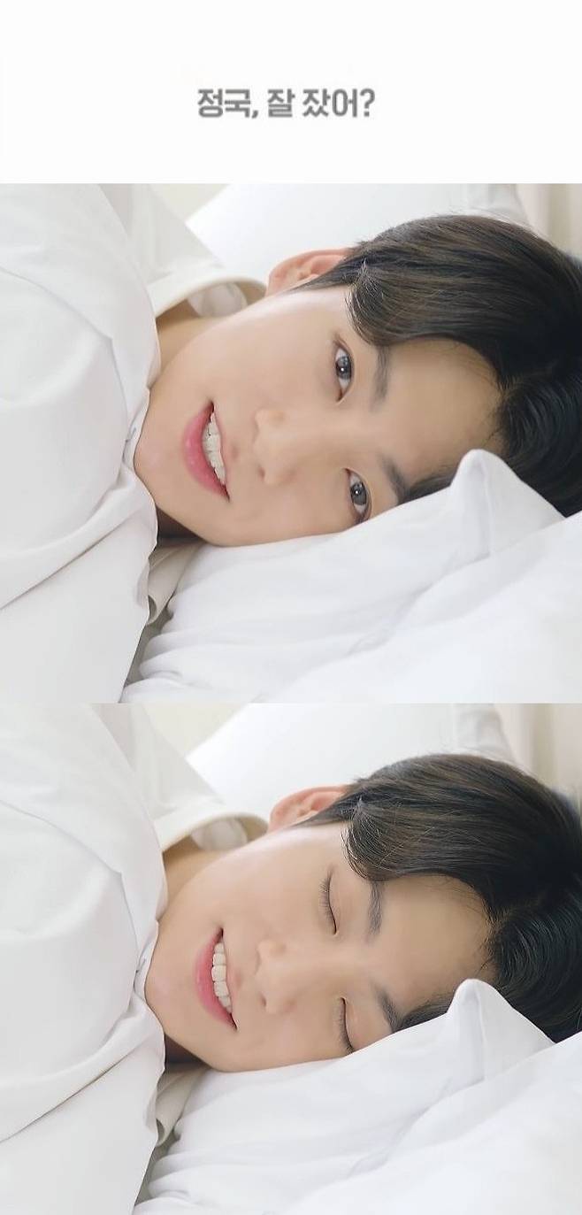 잘잤어? 방탄소년단 정국, 침대 위 러블리 왕자님♡