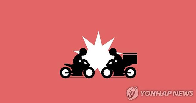 오토바이 - 오토바이 교통사고 (PG) [권도윤 제작] 일러스트