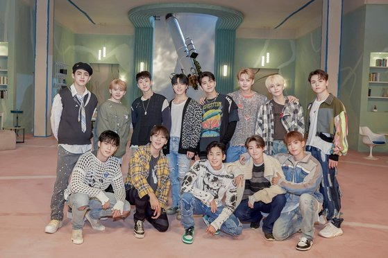 세븐틴