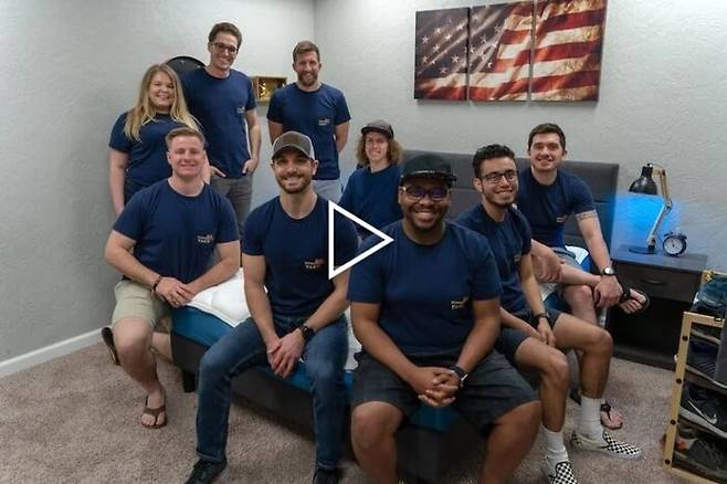 주4일제 시도했다가 철회한 사례. 미 슬럼버야드 홈페이지 캡처.