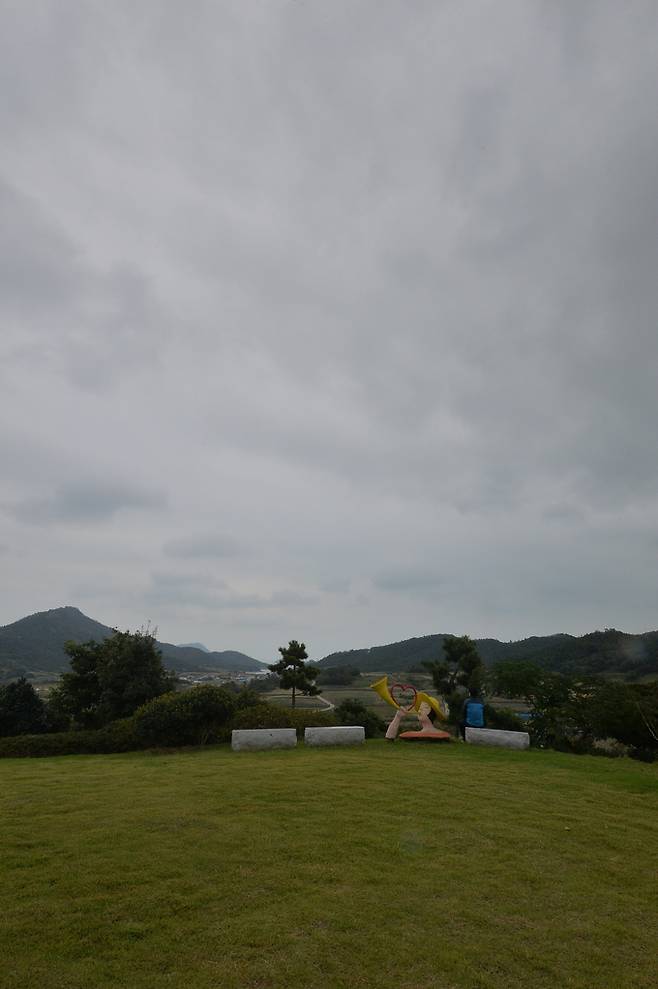 수국공원 전망대 풍경