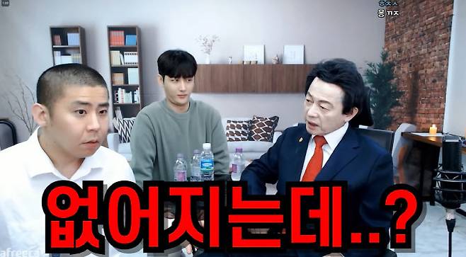 (사진=유튜브 채널 ‘철구형’ 화면 캡처)