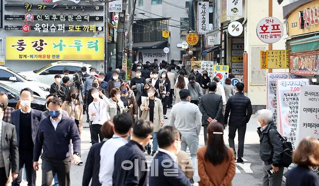 [이데일리 방인권 기자]