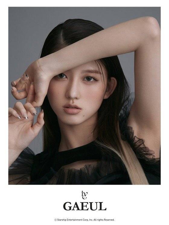 팀의 랩 포지션을 맡은 가을 [사진제공=스타쉽엔터테인먼트]