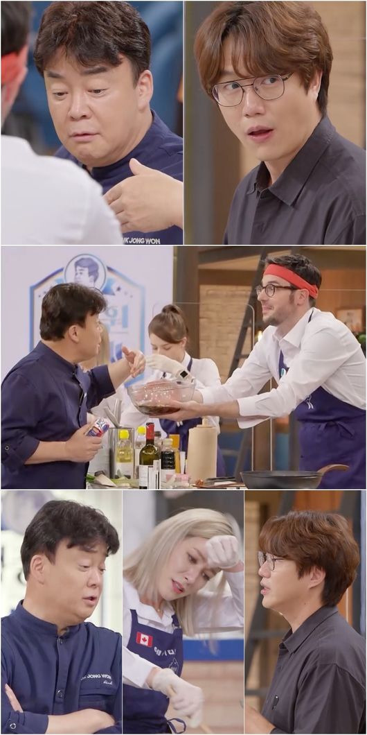 백종원 성시경 / 사진=KBS2 백종원 클라쓰