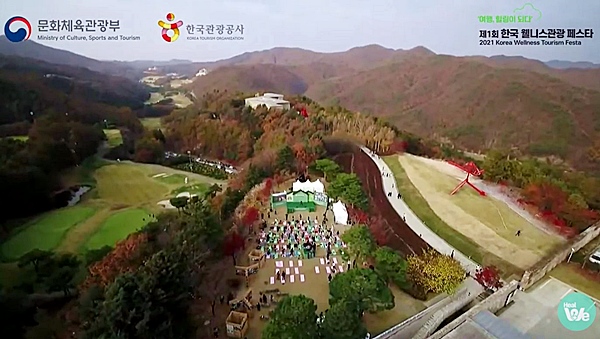 개회식이 열린 강원도 원주 뮤지엄 산.(출처=한국 웰니스관광 페스타 유튜브)