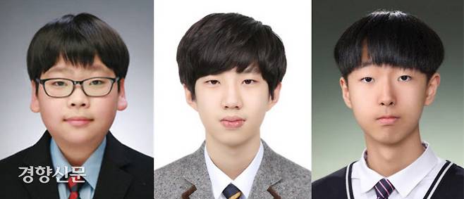 제67회 전국과학전람회 대통령상 학생부 수상자로 선정된 충북과학고 2학년 김도율, 김연욱, 정광혁군(이상 왼쪽부터). 과학기술정보통신부 제공