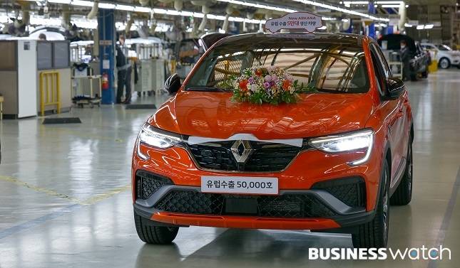 XM3(수출명 뉴 아르카나)의 모습. /사진=르노삼성자동차 제공