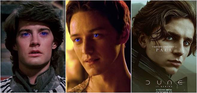 왼쪽부터 1984년작의 주인공 ‘폴’을 연기한 카일 맥라클란, 2003년 TV 시리즈 ‘듄의 아이들’에서 폴의 아들 ‘아트레이데스 2세’를 연기한 제임스 맥어보이, 2021년작의 주인공 ‘폴’인 티모시 살라메. 당대 최강 꽃미남 배우들의 ‘리즈 시절’을 보는 것은 늘 즐거운 일입니다.