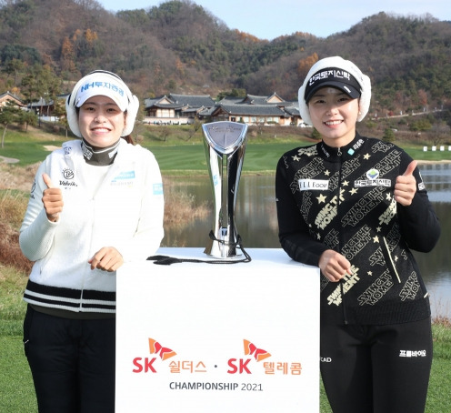 2021년 한국여자프로골프(KLPGA) 투어 SK쉴더스·SK텔레콤 챔피언십에 출전하는 박민지, 임희정 프로. 사진제공=SK쉴더스-SK텔레콤 챔피언십 조직위