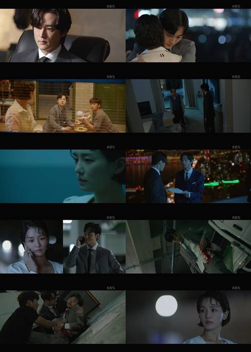 ‘달리와 감자탕’ 사진=KBS ‘달리와 감자탕’ 캡쳐