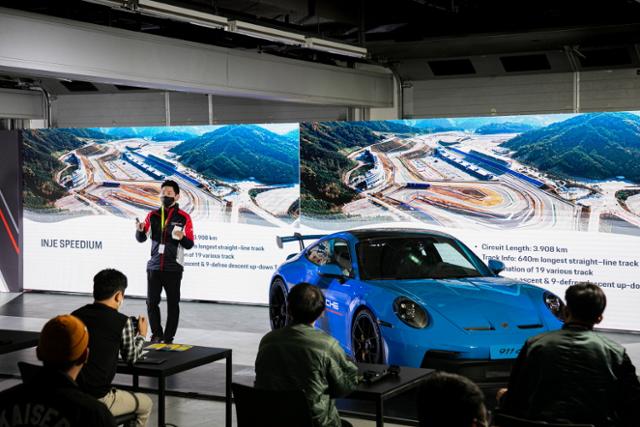 포르쉐 911 GT3, 718GT4, 카이엔 터보 GT를 인제 스피디움에서 시승했다.