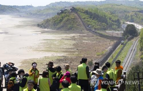 DMZ 평화의 길 투어. [연합뉴스 자료 사진]