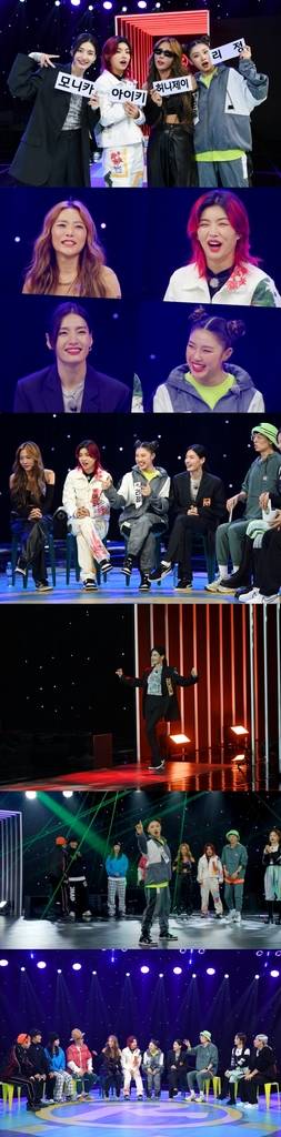 [SBS 제공. 재판매 및 DB 금지]